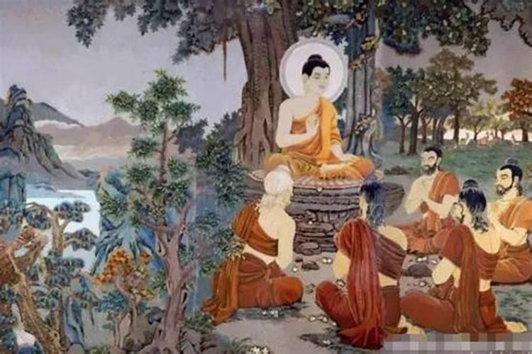 运气不好事业不顺的人