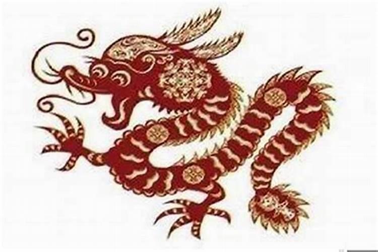 88年龙女一生运势