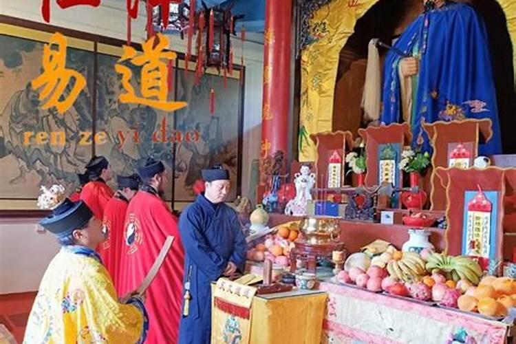 破除童子命怎么写？