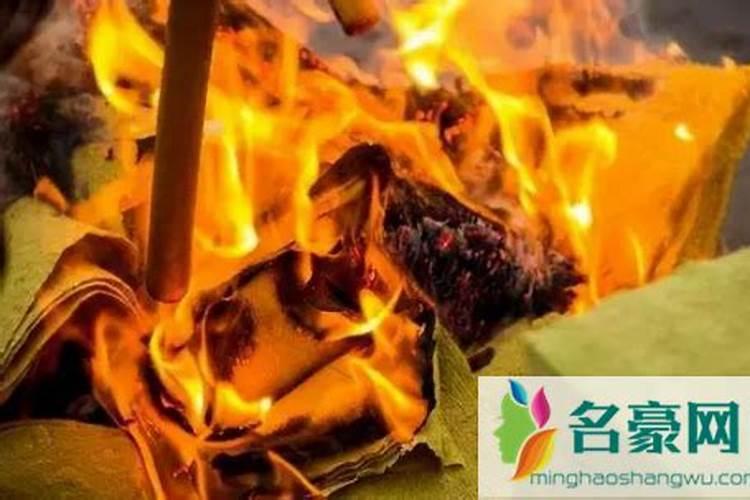 鬼节烧纸钱有什么讲究嘛？