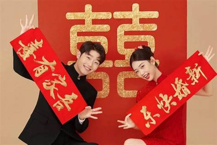 农历十月初一拿结婚证好吗？