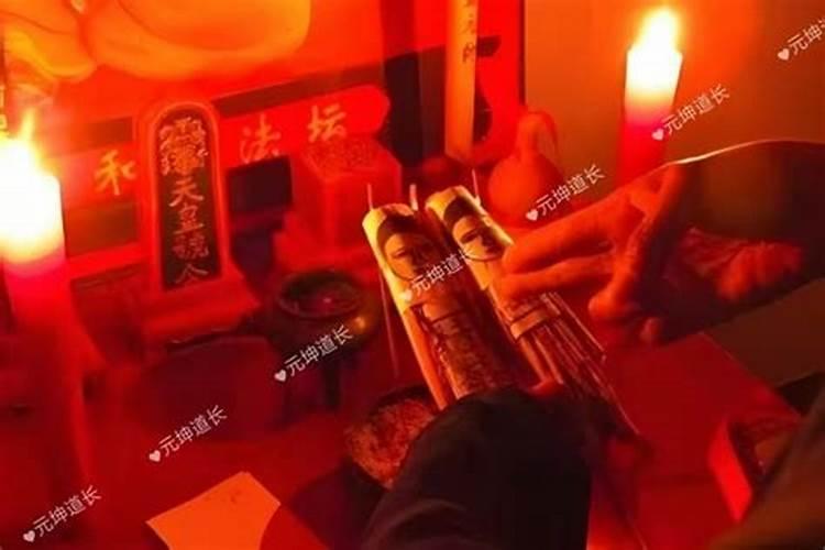 斩桃花对方会知道吗？