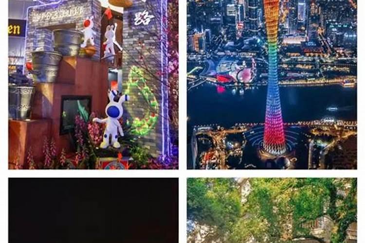 正月初一广州哪里玩？