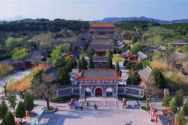 山东哪个道观做法事？