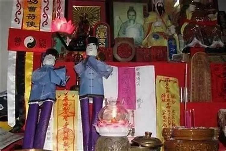 童子命把替身送走命怎么样？