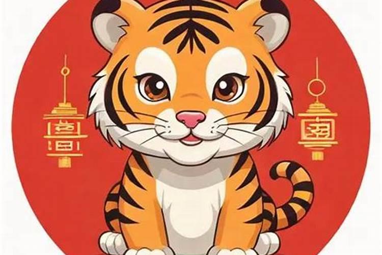 虎年犯太岁生肖是什么带什么？