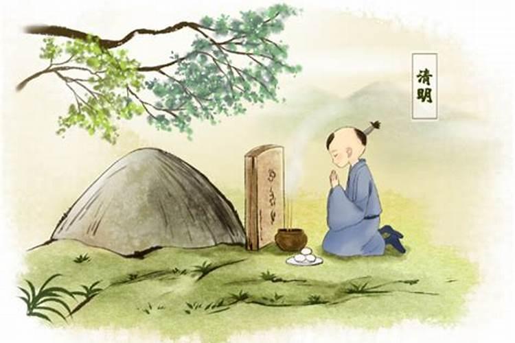 清明节的阳历
