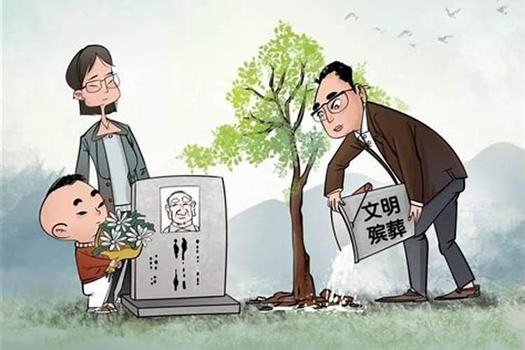 白事做法事的作用