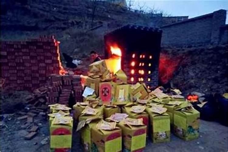 十月初一能提前烧纸么？