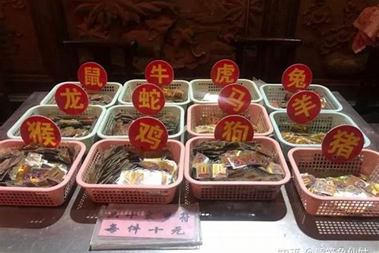 请太岁用什么供品？