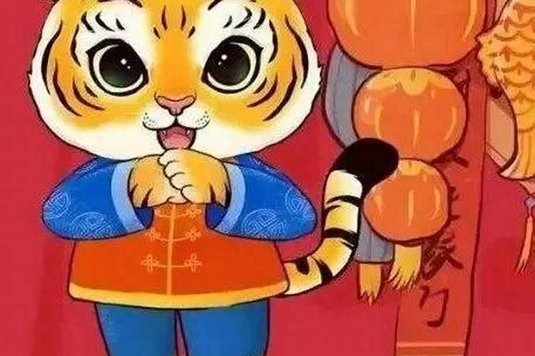 十月初一到十五忌讳吗属虎？