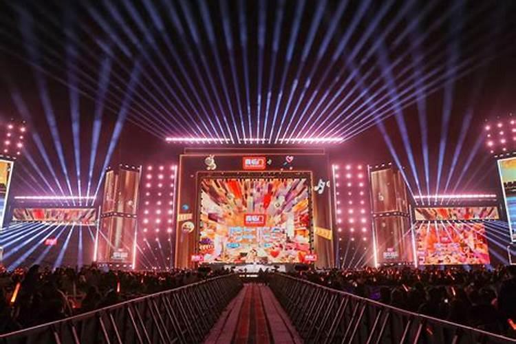 小年的跨年晚会在哪？