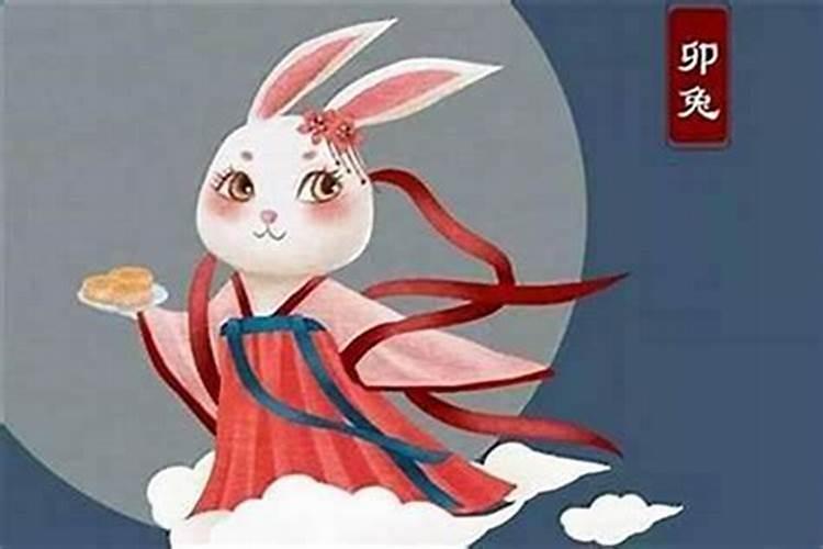 属兔怎样化解刑太岁？