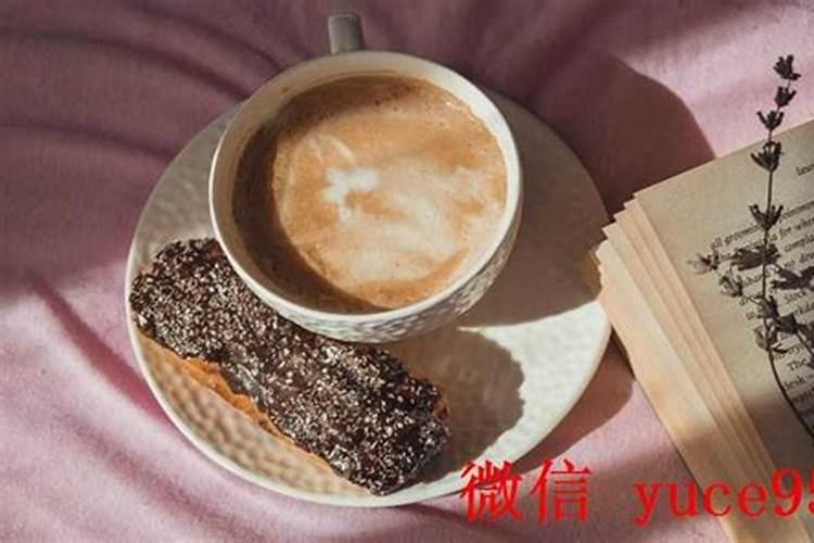 取什么名字有财运好运？