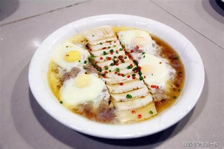 福州小年供品几道菜？