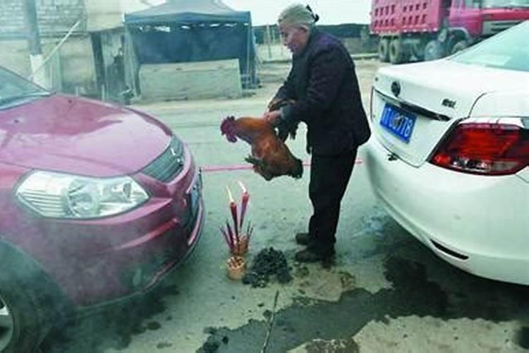 冬至可以祭车吗？