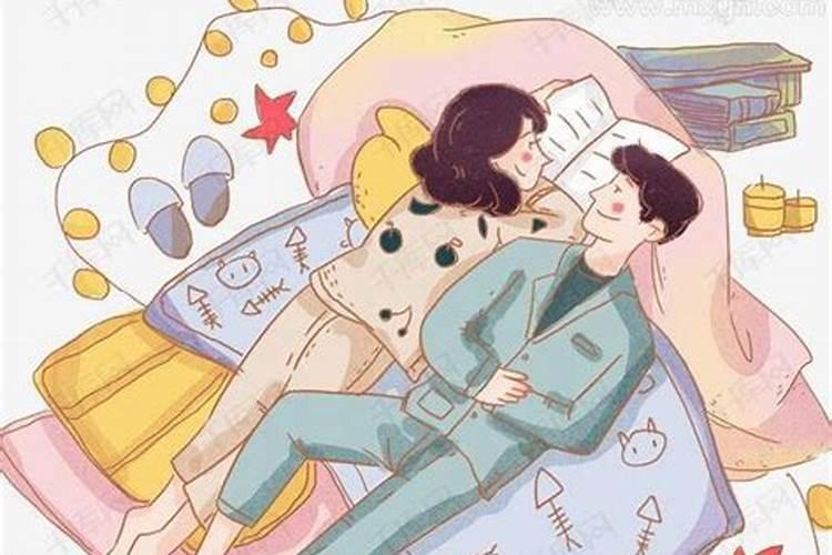 梦见情人在我家休息