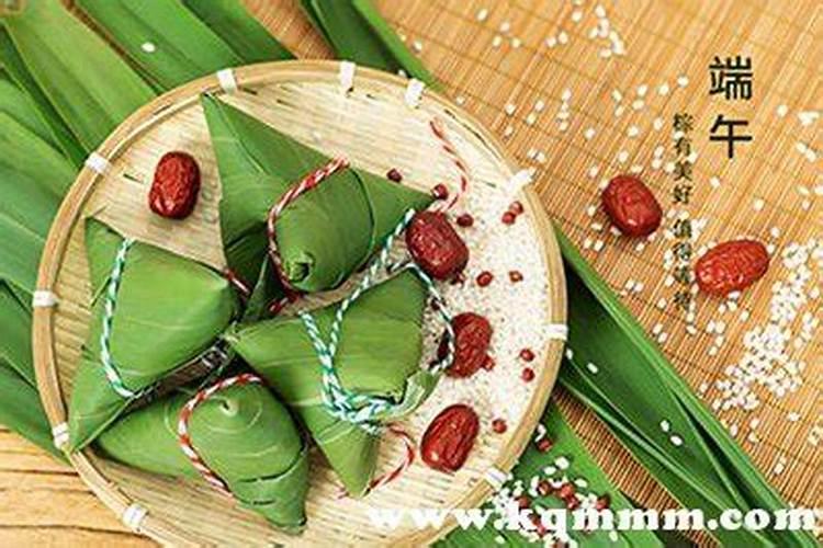 端午节有趣的活动有哪些？