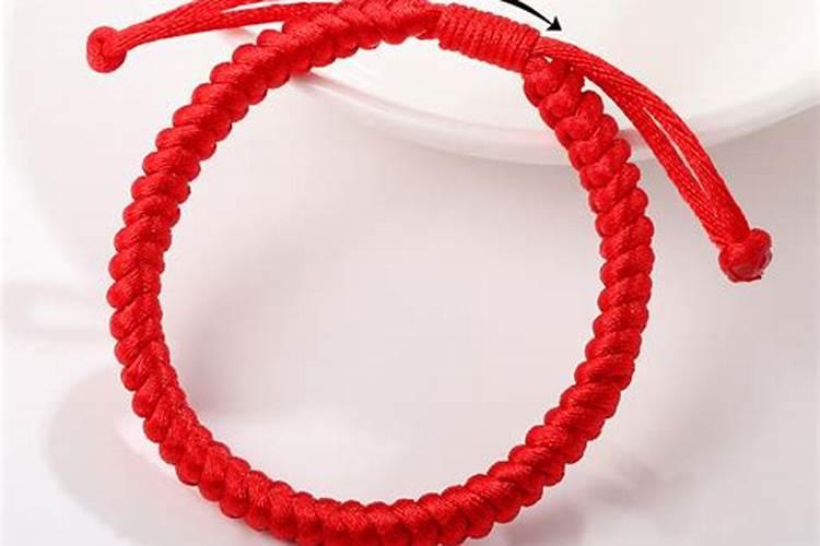 本命年红绳手链编法
