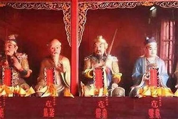 害太岁和刑太岁有区别吗？