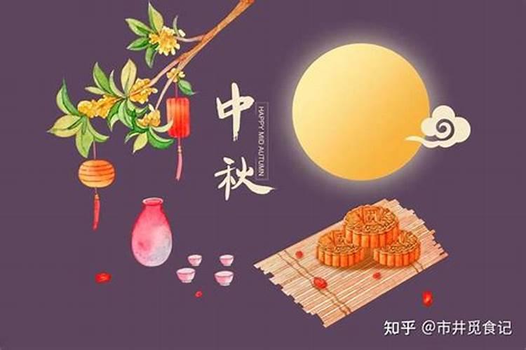 苏州八月十五习俗