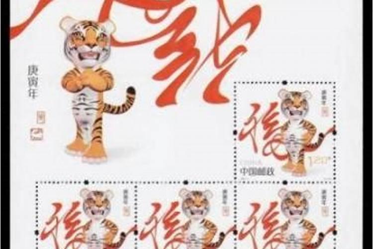 属虎的今年多大了？