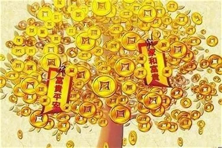 怎么把财运聚在自己身上？