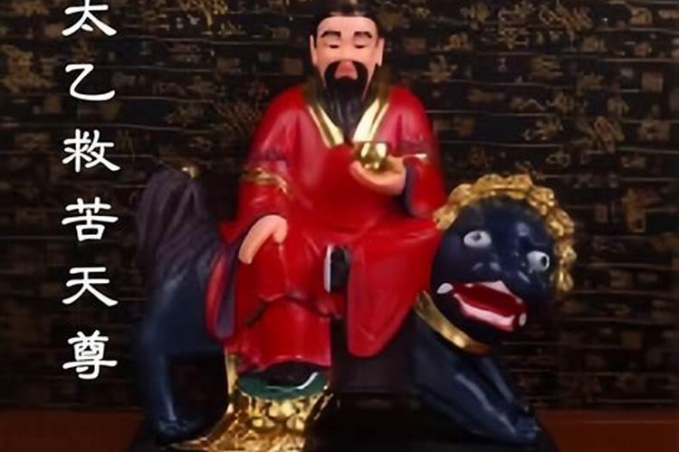 犯太岁自己化解方法