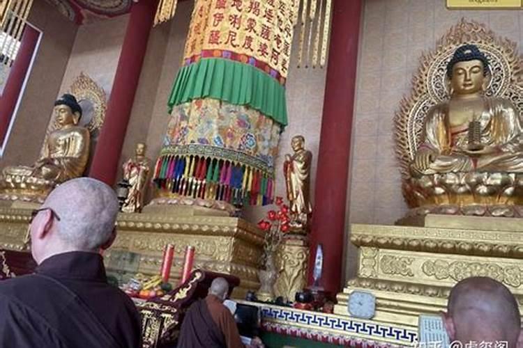 做法事能解决问题吗？