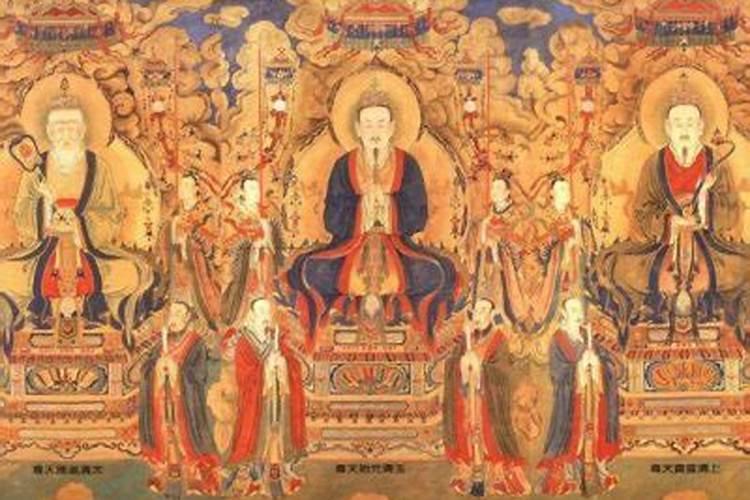 道教还阴债法师