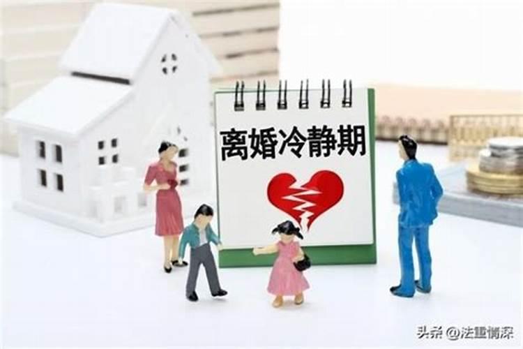 婚内出轨算对婚姻不忠吗？