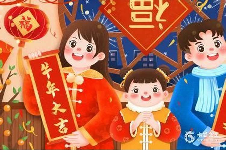 几年一次腊月没有30？