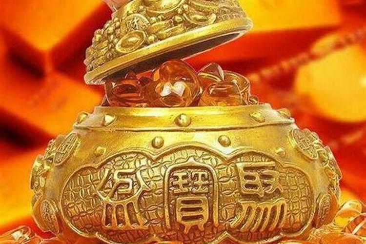 快速提升财运的秘诀