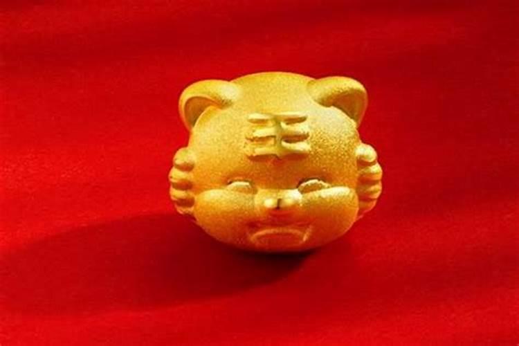 属虎明年犯太岁可以配带黄金吗？