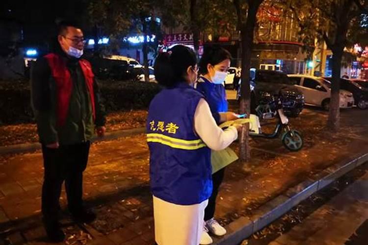 寒衣节社区祭祀宣传