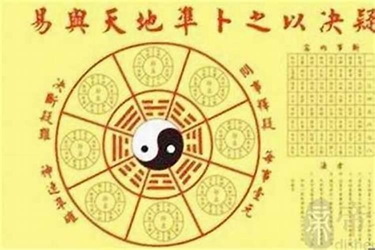 算八字中的七杀是什么意思？