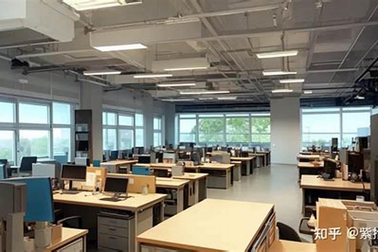 办公室有小人怎么办？