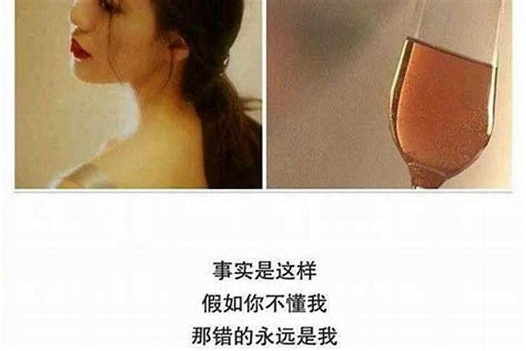 梦到很久没见的女儿