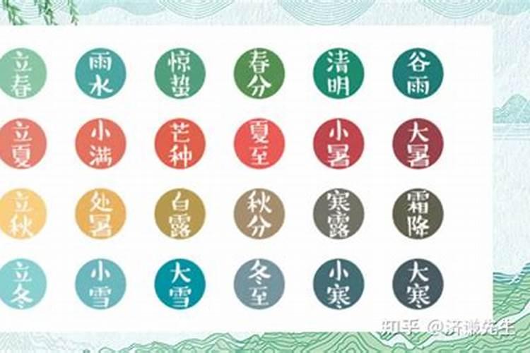 立秋后面是哪些节气呢？