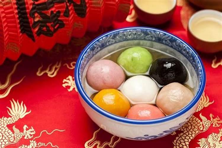 元宵节吃的食物有哪些？