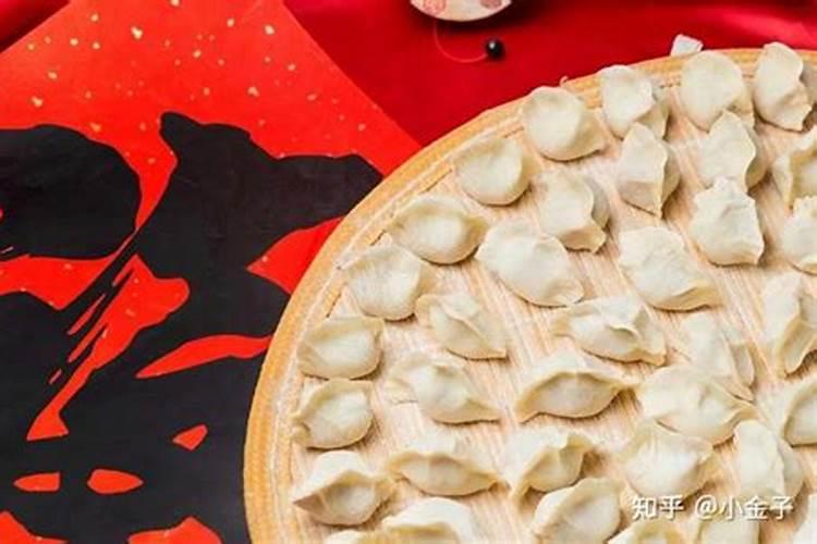 什么是农历正月初一吃饺子？