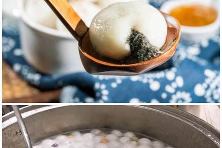 元宵节吃几颗？