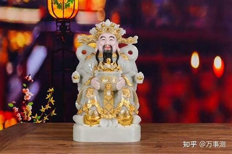 怎样聚财最快最有效？