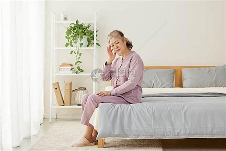 本命年人身体不舒服怎么办？