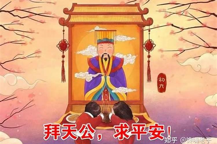 正月初一脚扭了有什么禁忌？