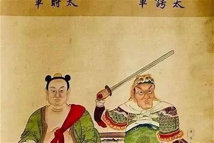 犯岁破太岁注意什么？