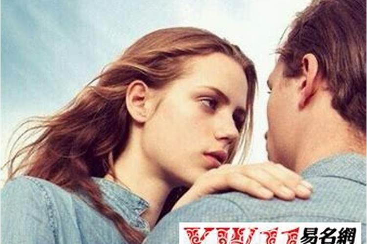 梦到和前男友的女朋友聊天