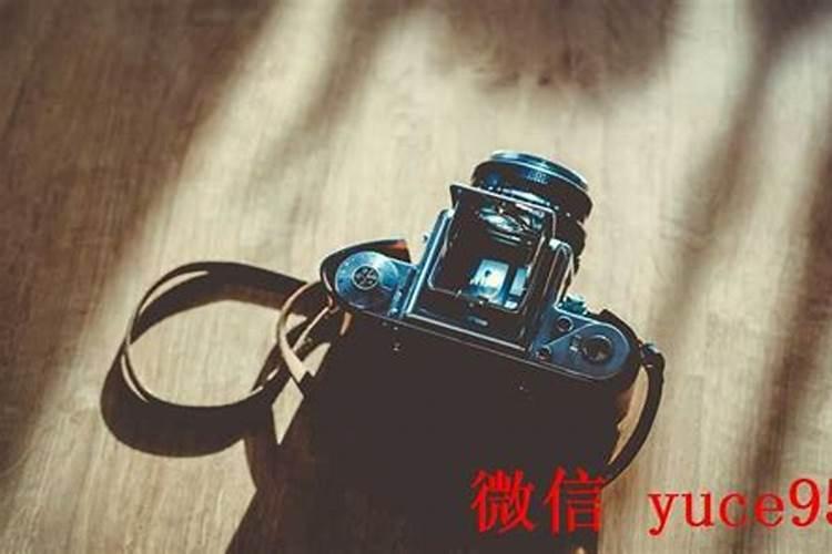 算命先生合婚看什么书？