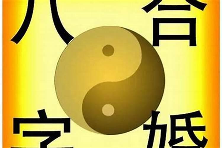 属牛女和属龙男合婚吗？