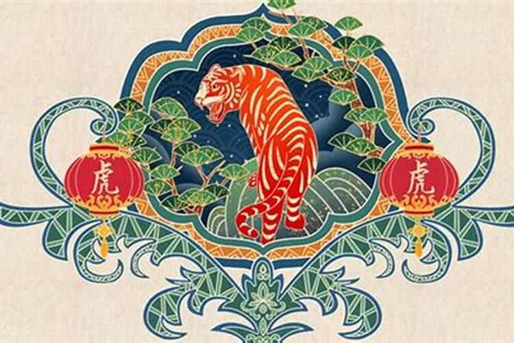 属虎和属兔的能合婚吗？